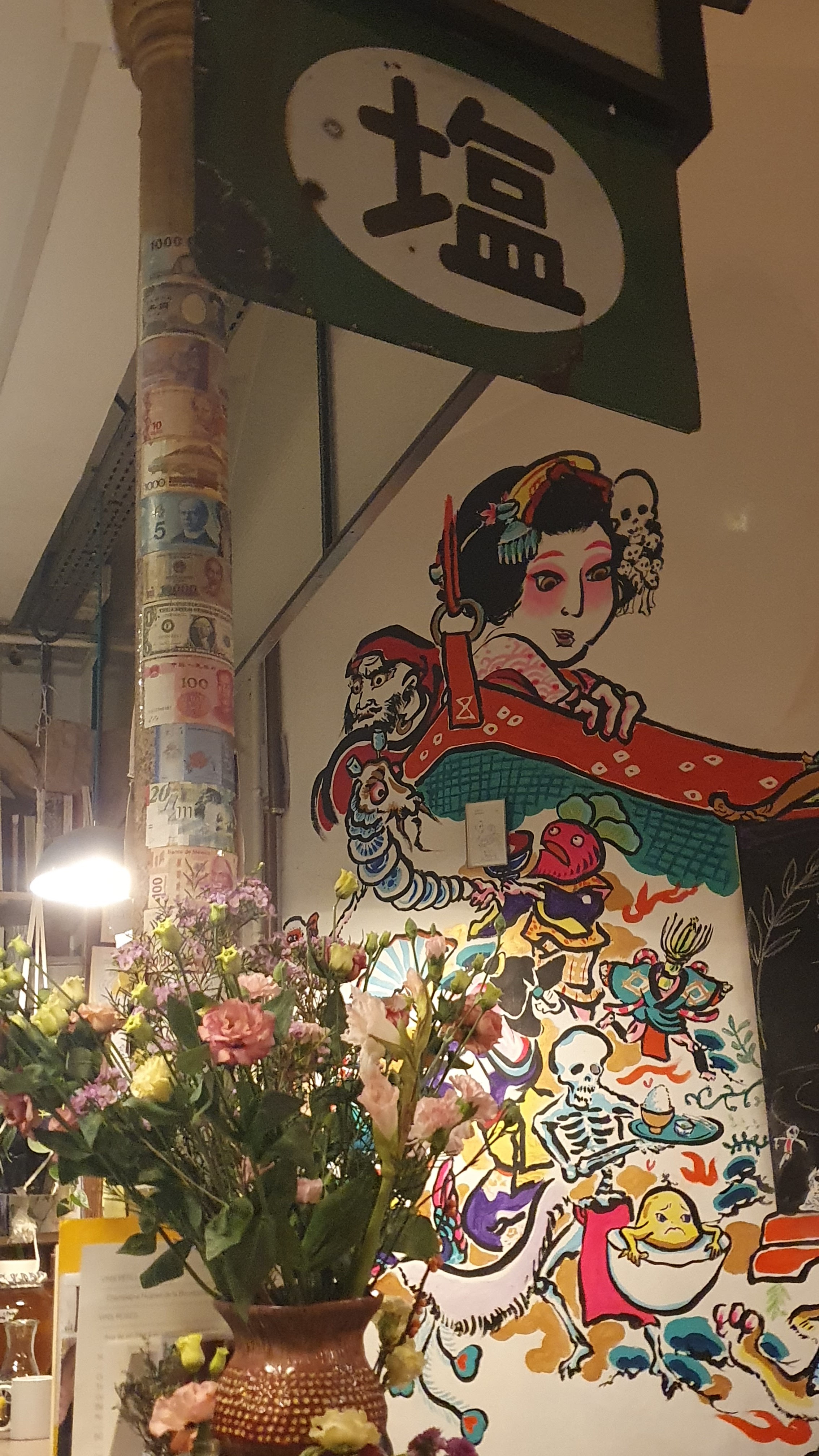 Photo n° 4 de l'avis de Victor.a fait le 04/11/2023 à 12:05