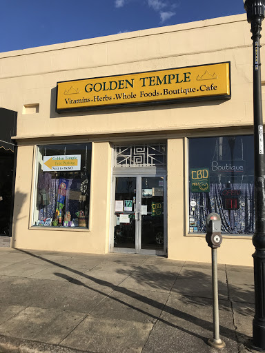 Health Food Store «Golden Temple Health Food Store», reviews and photos, 1901 11th Ave S, Birmingham, AL 35205, USA