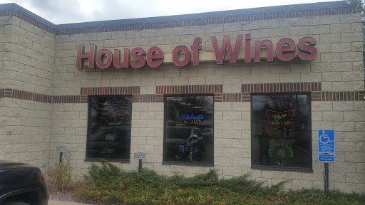 Liquor Store «House of Wines & Liquors Off», reviews and photos, 1225 Vermillion St, Hastings, MN 55033, USA