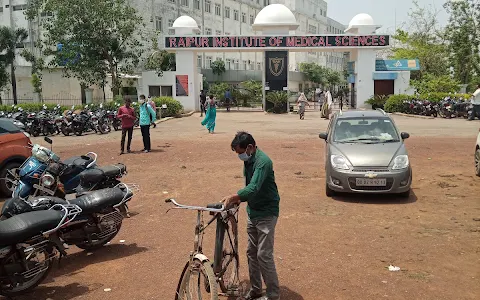 Raipur Institute of Medical Sciences image