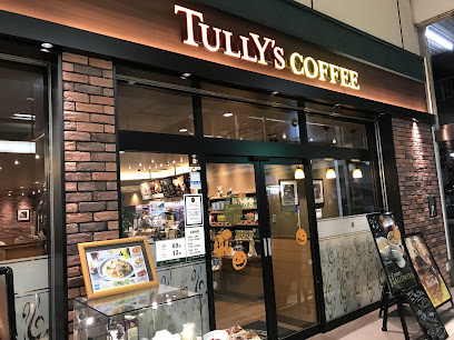 タリーズコーヒー 古川駅店