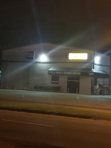 Liquor Store «Bin Q», reviews and photos, 3911 Perkins Rd, Baton Rouge, LA 70808, USA