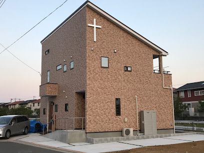 日本長老教会 印西牧の原キリスト教会