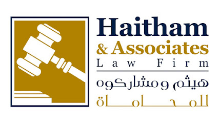 مكتب د هيثم السيد ومشاركوة للمحاماه والاستشارات القانونية