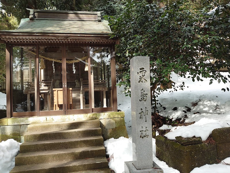 粟島神社(金劔宮)