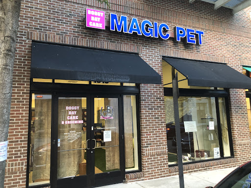 Pet Supply Store «Magic Pet Baldwin Park», reviews and photos, 4836 New Broad St, Orlando, FL 32814, USA
