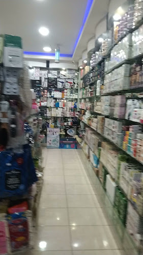 عطارة دار الطبيعه