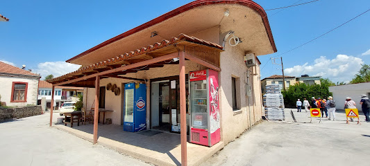 Ο Φουρνος της Αλεας