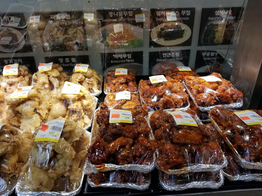 Korean Grocery Store «H Mart», reviews and photos, 31217 Pacific Hwy S, Federal Way, WA 98003, USA