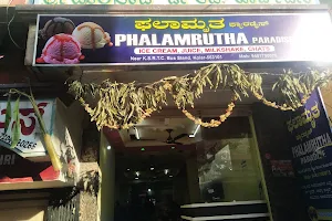 Phalamrutha Paradise (Ice Cream & Juice) image