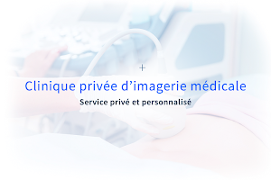Écho-Médic (Laval) - Clinique d'imagerie médicale et IRM image