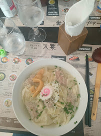 Soupe du Restaurant japonais Ramen Ô-Ba à Angers - n°12