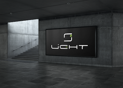 Licht Hoch Zwei GmbH