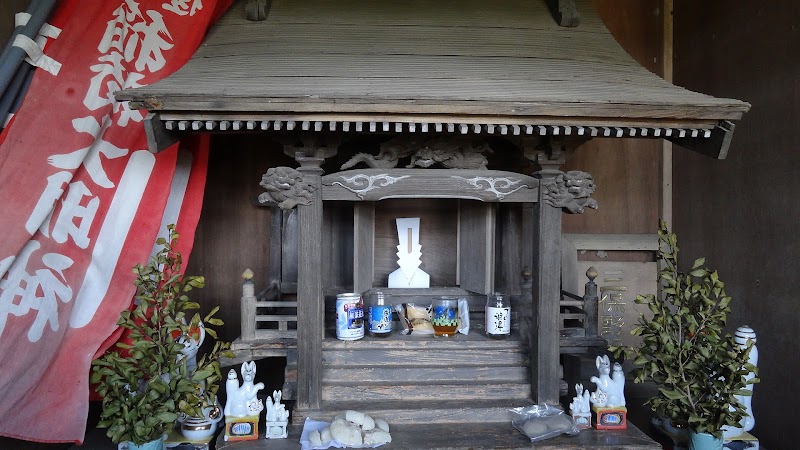 三保野稲荷神社
