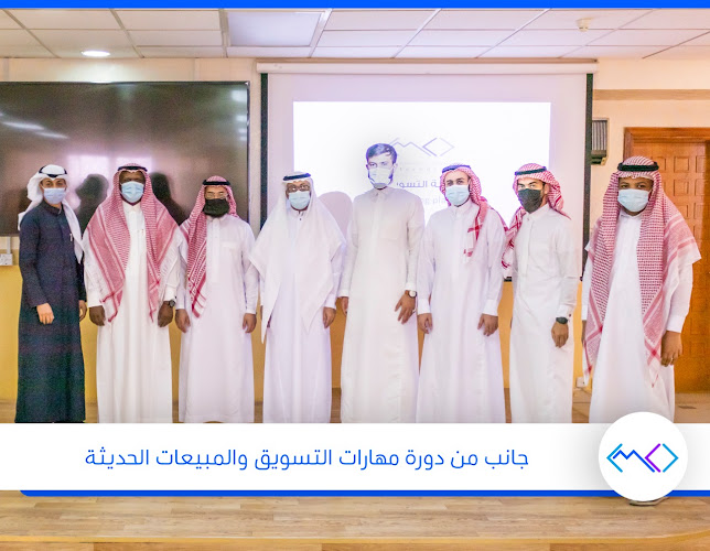 مؤسسة الكود المتقن لتقنية المعلومات - أخرى