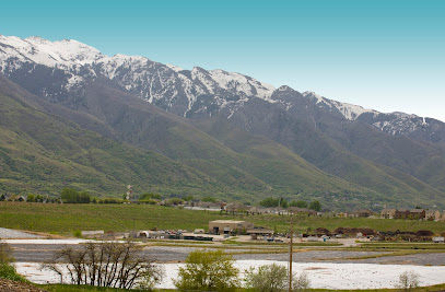 Wasatch Integrated Waste Management District