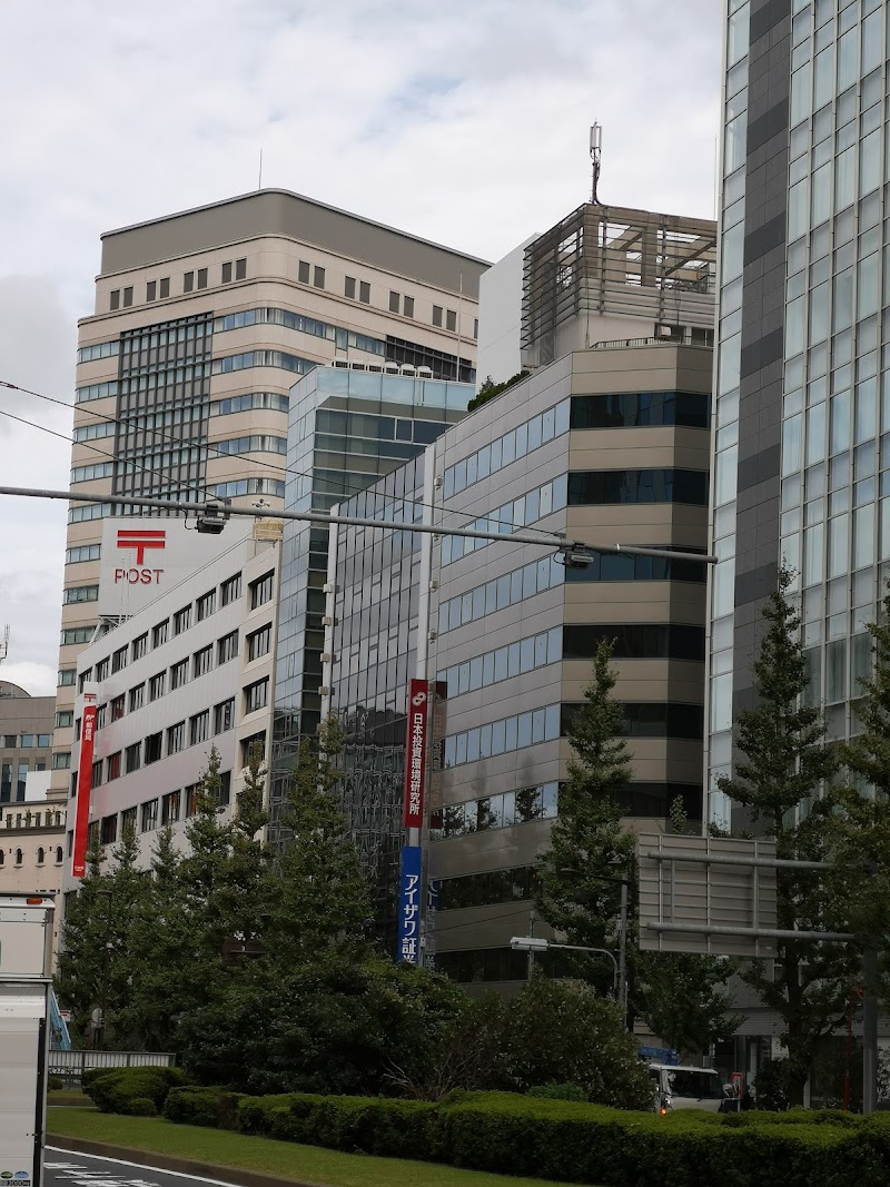 日本橋郵便局 東京都中央区日本橋 郵便局 郵便局 グルコミ