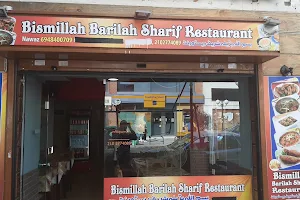 Bismillah Barilah Sharif Restaurant image