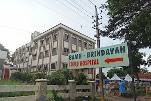 Bi Bi Ayesha hospital image