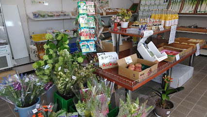 広野町二ツ沼直売所 のらっこ