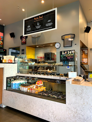 Coffee Shop «Philz Coffee», reviews and photos, 801 S Hope St A, Los Angeles, CA 90017, USA