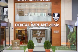 Dental Implant Clinic image