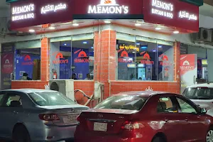 Memon's Biryani Al Khobar Branch image