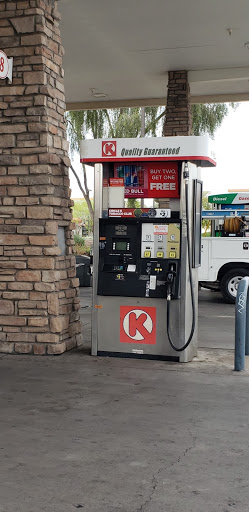 Convenience Store «Circle K», reviews and photos, 21212 N John Wayne Pkwy, Maricopa, AZ 85139, USA
