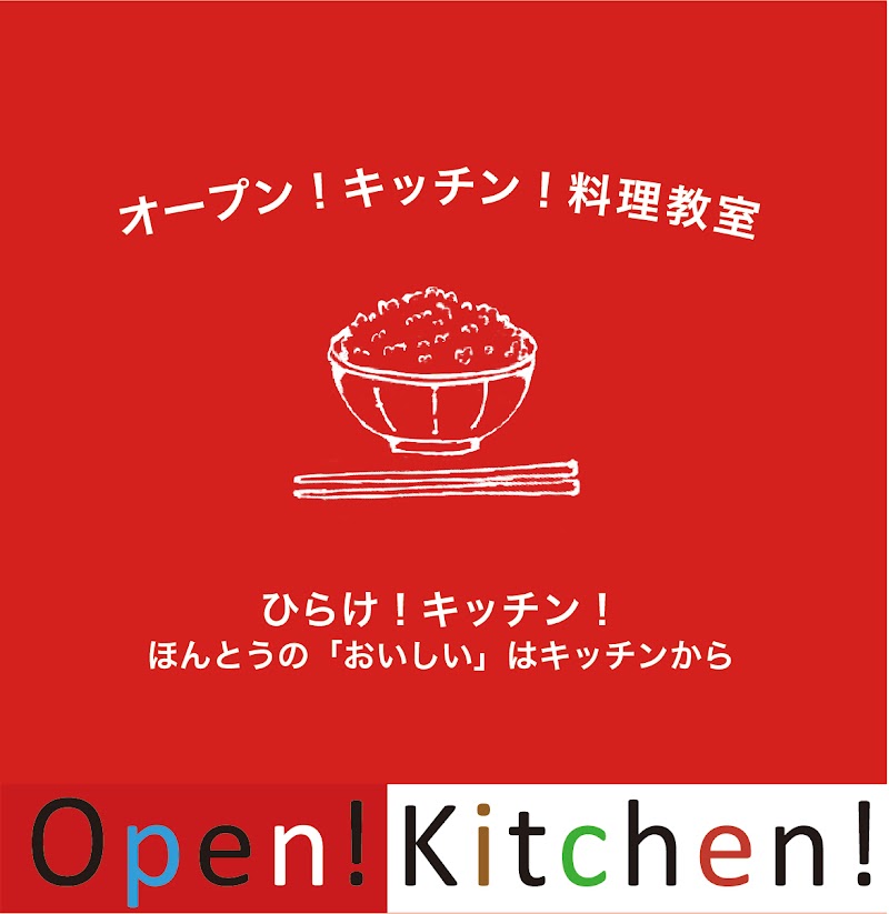 Open Kitchen Cooking Studio