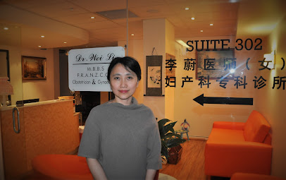 Dr Wei Li's Obstetrics & Gynaecology clinic