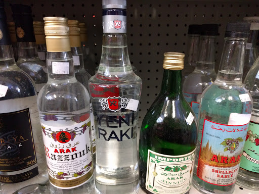 Liquor Store «Gilbert Convenient Mart», reviews and photos, 118 N Gilbert Rd, Gilbert, AZ 85234, USA