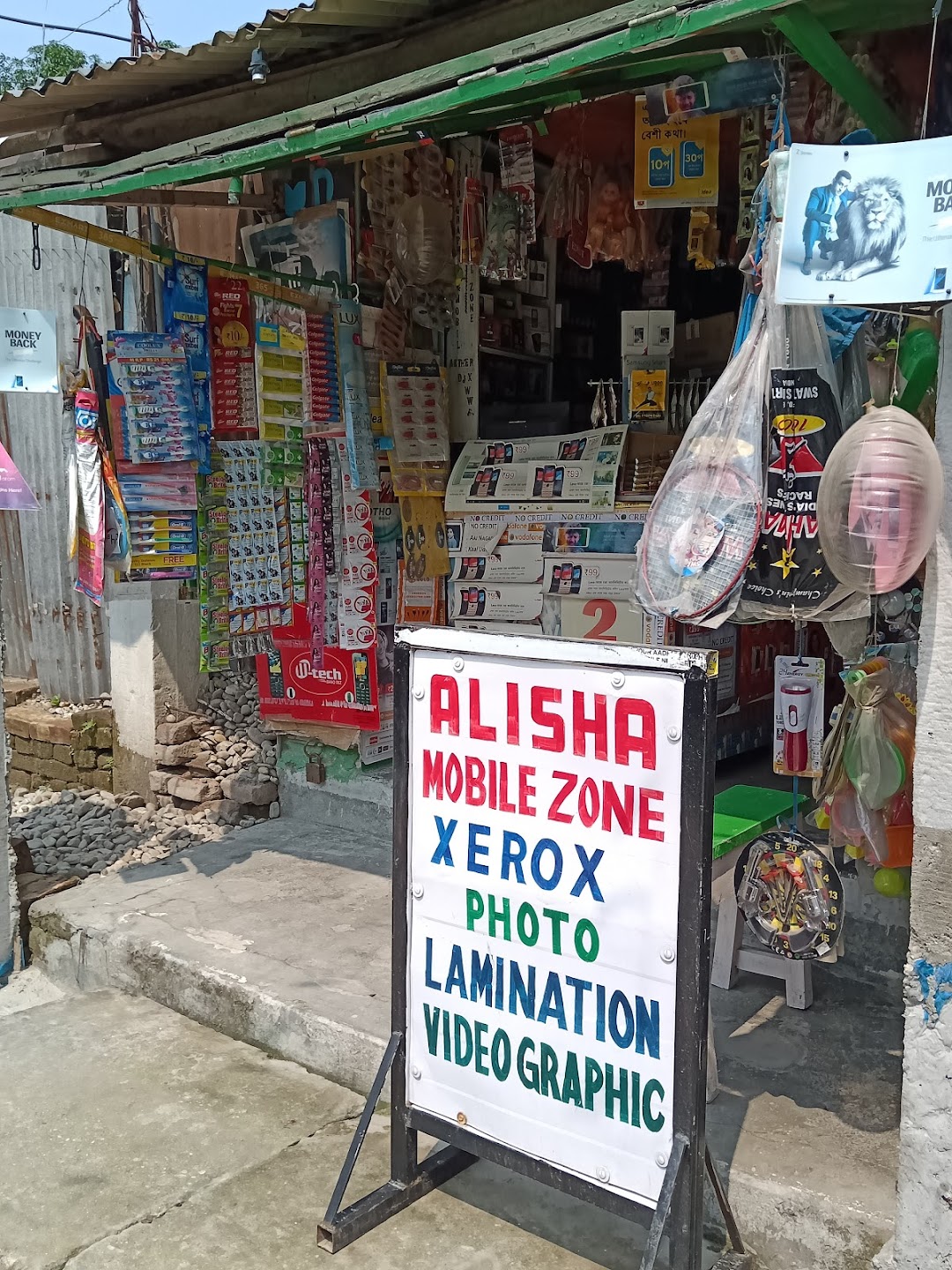 Alisha Mobile Zone