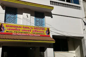 Burman Girl's Hostel image
