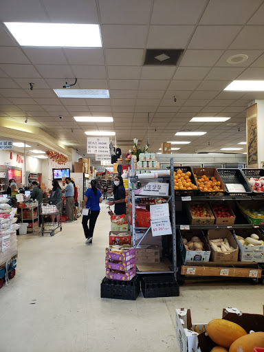 Supermarket «Oriental Supermarket», reviews and photos, 5465 I-55, Jackson, MS 39206, USA