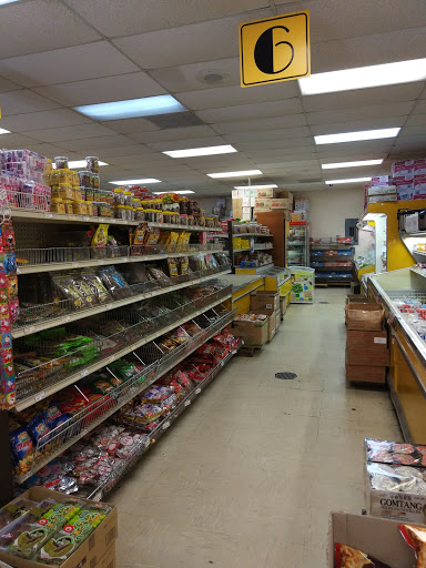 Asian Grocery Store «PK Oriental Mart», reviews and photos, 255 NE 167th St, Miami, FL 33162, USA