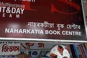 Naharkatia Book Center image