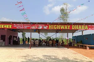 Highway Dhaba Peetampur Sitapur image