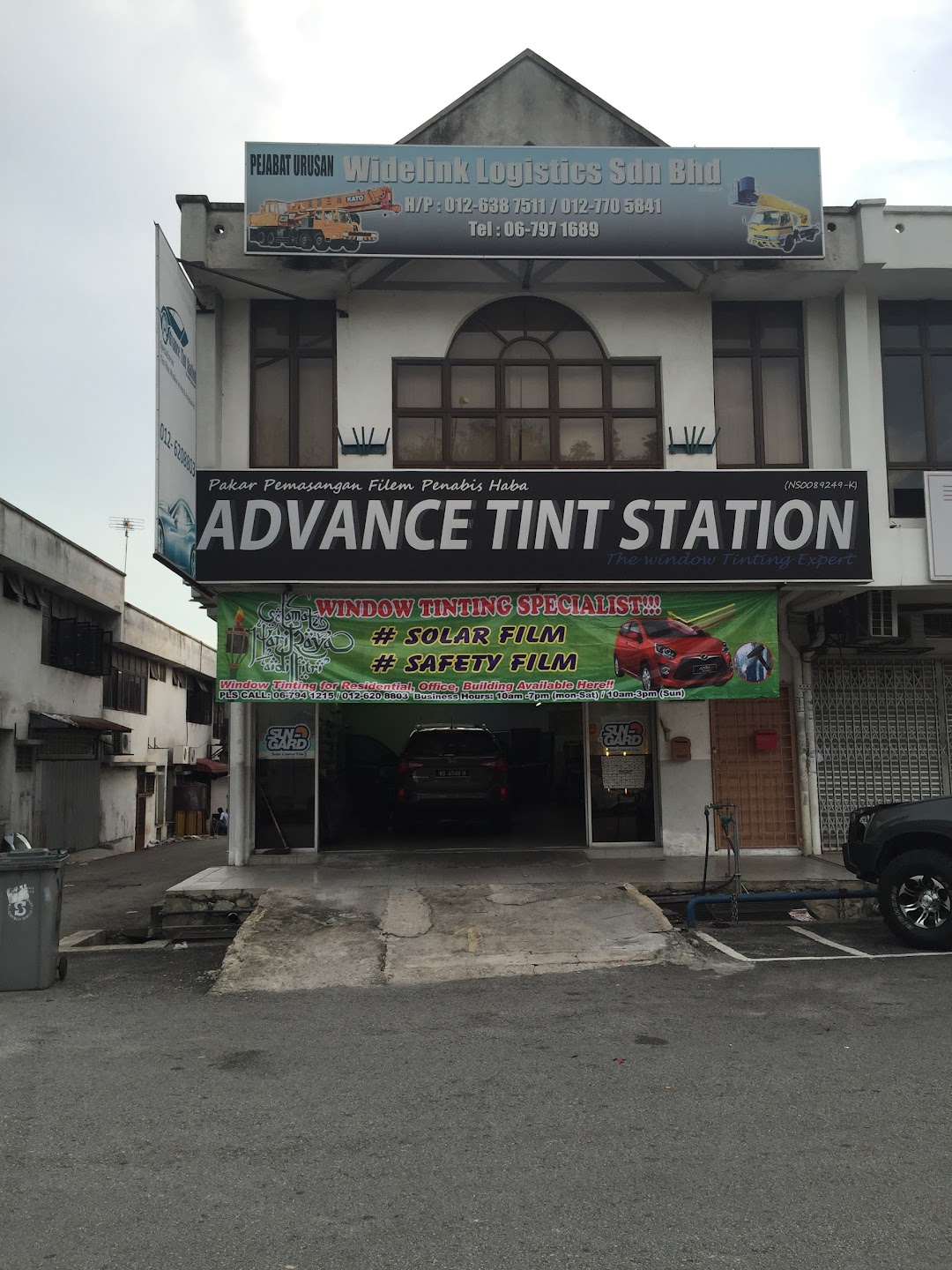 Advance Tint Station
