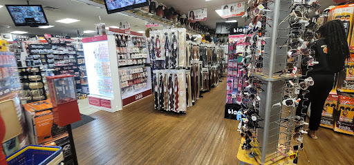 Cosmetics Store «Mobile Beauty Supply», reviews and photos, 3361 Cottage Hill Rd, Mobile, AL 36606, USA