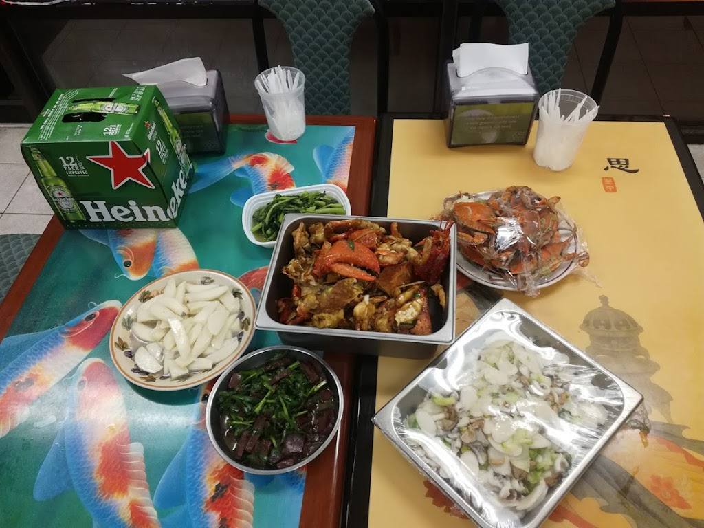 China Wok Jefferson City, MO 65101 Menu, Hours, Reviews and Contact