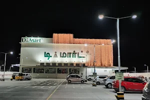 DMart Sulur image