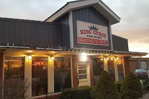 King Gyros Restaurant image