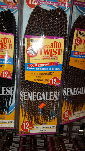 Beauty Supply Store «Mid-K Beauty Supply», reviews and photos, 5408 NE M L King Blvd, Portland, OR 97211, USA