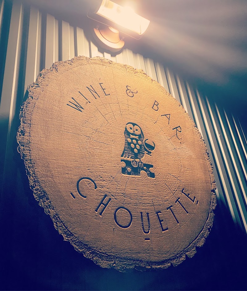 WINE&BAR CHOUETTE［シュエット］