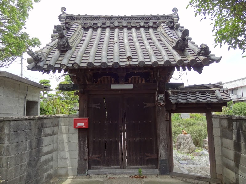 最福寺