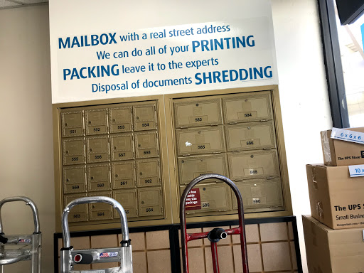 Shipping and Mailing Service «The UPS Store», reviews and photos, 1111 W El Camino Real #109, Sunnyvale, CA 94087, USA