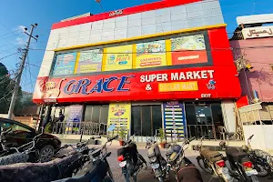 Grace Super Market & Pharmacy image