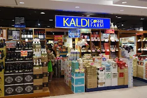 Kaldi Coffee Farm Yokohama Joinus Store image