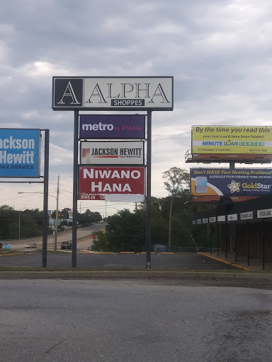Cell Phone Store «MetroPCS Authorized Dealer», reviews and photos, 3608 Kirkwood Hwy, Wilmington, DE 19805, USA