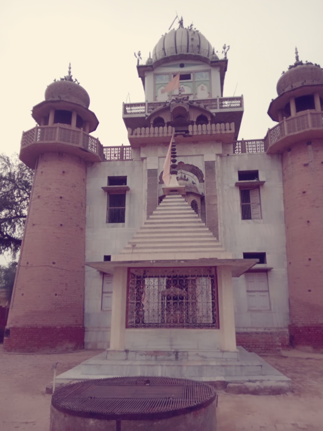 skverma